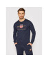 Gant Суитшърт Archive Shield 2046071 Тъмносин Regular Fit - Pepit.bg