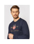 Gant Суитшърт Archive Shield 2046071 Тъмносин Regular Fit - Pepit.bg
