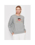 Gant Суитшърт Archive Shield 4204688 Сив Regular Fit - Pepit.bg
