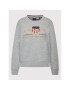 Gant Суитшърт Archive Shield 4204688 Сив Regular Fit - Pepit.bg