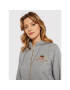 Gant Суитшърт Archive Shield 4204689 Сив Regular Fit - Pepit.bg