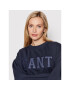 Gant Суитшърт Logo 4200641 Тъмносин Regular Fit - Pepit.bg