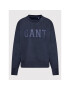 Gant Суитшърт Logo 4200641 Тъмносин Regular Fit - Pepit.bg