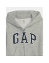 Gap Бебешки гащеризон със стъпала 745110-00 Сив Regular Fit - Pepit.bg