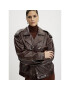 Gestuz Кожено яке 10908392 Кафяв Relaxed Fit - Pepit.bg