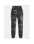 Grimey Долнище анцуг GRTS246 Черен Urban Fit - Pepit.bg