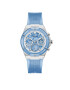 Guess Часовник Athena GW0409L1 Син - Pepit.bg