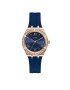 Guess Часовник Cosmo GW0034L4 Тъмносин - Pepit.bg