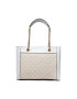 Guess Дамска чанта Always (EB) HWEB84 25230 Бежов - Pepit.bg