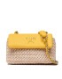 Guess Дамска чанта Claire HGCLA4 ST223 Жълт - Pepit.bg