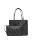 Guess Дамска чанта HWOB69 95280 Сив - Pepit.bg