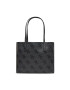 Guess Дамска чанта HWOB69 95280 Сив - Pepit.bg