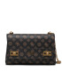 Guess Дамска чанта Katey Flap Shoulder Bag HWPB78 70190 Кафяв - Pepit.bg