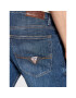 Guess Дънки Adam M2RA81 D46AD Син Skinny Fit - Pepit.bg