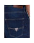 Guess Дънки M3YA27 D5271 Син Super Skinny Fit - Pepit.bg