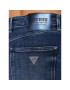 Guess Дънки W2BA46 D4H1A Син Skinny Fit - Pepit.bg