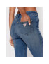 Guess Дънки W2YA46 D4Q01 Син Skinny Fit - Pepit.bg