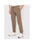 Guess Долнище анцуг Z2YB09 KA3P1 Бежов Regular Fit - Pepit.bg