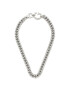 Guess Колие JUBN01 051JW Сребрист - Pepit.bg