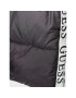Guess Пухено яке J3RL00 WCFM0 Сив Regular Fit - Pepit.bg