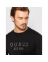 Guess Пуловер M2YR02 Z3052 Черен Regular Fit - Pepit.bg