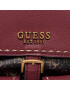 Guess Раница No Limit (SF) HWSF84 86320 Кафяв - Pepit.bg
