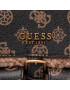 Guess Раница No Limit (WS) HWWS84 86320 Кафяв - Pepit.bg