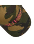 Guess Шапка с козирка Not Coordinated Hats AW8632 COT01 Зелен - Pepit.bg