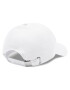 Guess Шапка с козирка Not Coordinated Headwear AW9428 COT01 Бял - Pepit.bg