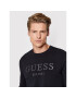 Guess Суитшърт Beau M2RQ08 K6ZS1 Черен Slim Fit - Pepit.bg