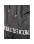 Guess Суитшърт Clelia W1BP09 KA9C0 Сив Relaxed Fit - Pepit.bg