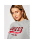 Guess Суитшърт Front Logo W1GQ36 K68I0 Сив Regular Fit - Pepit.bg