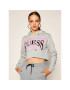 Guess Суитшърт Geneva W0YQ65 K68I0 Сив Regular Fit - Pepit.bg