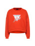 Guess Суитшърт Icon Fleece W0GQ18 K68I0 Червен Loose Fit - Pepit.bg