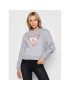 Guess Суитшърт Icon W1YQ0C K68I0 Сив Regular Fit - Pepit.bg