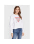 Guess Суитшърт Icon W2BQ18 KB683 Бял Regular Fit - Pepit.bg