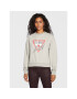 Guess Суитшърт Icon W2BQ18 KB683 Сив Regular Fit - Pepit.bg