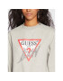Guess Суитшърт Icon W2BQ18 KB683 Сив Regular Fit - Pepit.bg
