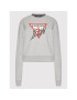 Guess Суитшърт Icon W2YQ01 KB681 Сив Regular Fit - Pepit.bg