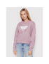 Guess Суитшърт Icon W2YQ01 KB681 Виолетов Regular Fit - Pepit.bg