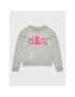 Guess Суитшърт J2BQ02 KAX70 Сив Regular Fit - Pepit.bg