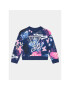 Guess Суитшърт K3BQ01 KAD73 Цветен Regular Fit - Pepit.bg