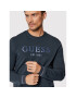 Guess Суитшърт M1BQ08 K6ZS1 Тъмносин Slim Fit - Pepit.bg