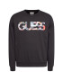 Guess Суитшърт M1GQ57 KAMY0 Черен Regular Fit - Pepit.bg