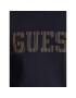 Guess Суитшърт M3RQ08 KBK32 Тъмносин Slim Fit - Pepit.bg