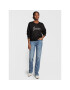 Guess Суитшърт Manila W2BQ24 K8802 Черен Regular Fit - Pepit.bg