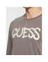 Guess Суитшърт Mateo M3RI1T KBDL0 Сив Regular Fit - Pepit.bg