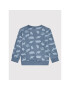 Guess Суитшърт N2YQ01 K82T0 Сив Regular Fit - Pepit.bg