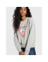 Guess Суитшърт Original W2YQ16 KBA10 Сив Regular Fit - Pepit.bg