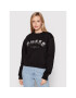 Guess Суитшърт Rutha W2YQ02 K9Z21 Черен Regular Fit - Pepit.bg